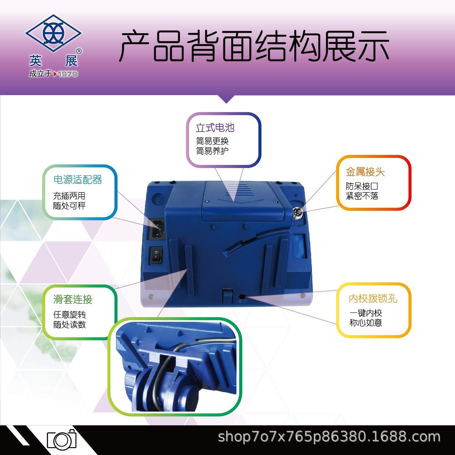 上海英展电子秤XK3150(C)-SH工业秤电子计数秤60kg150kg300kg