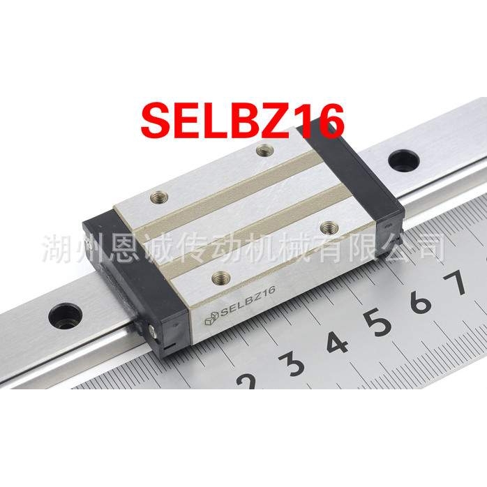 SSELB6 SSELB8 SSELB10 SSELB13 SSELB16 SSELB20直线导轨滑块