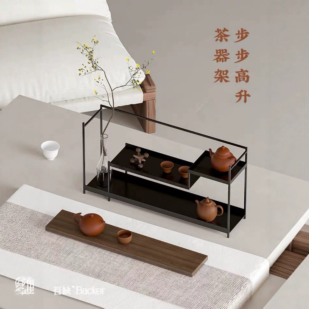 百缺铁艺茶壶茶具展示架收纳柜博古架家具茶室极简现代胡桃木