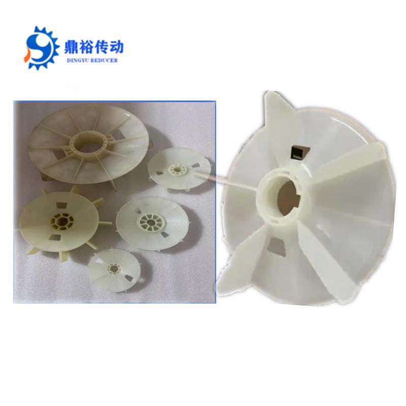 德国电机DM100LS4-2.2KW风叶塑料风扇叶DT行走电机散叶片维修