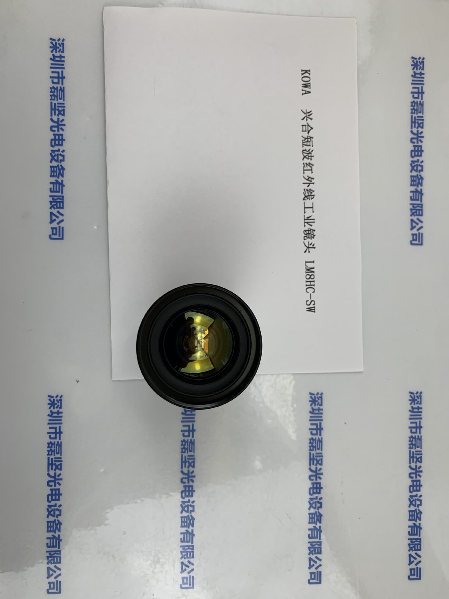 KOWA兴合短波红外线工业镜头LM8HC-SW