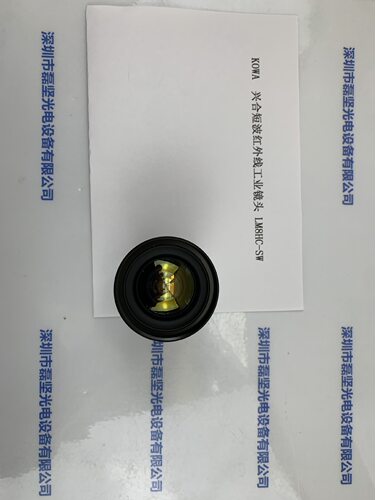 KOWA兴合短波红外线工业镜头LM8HC-SW