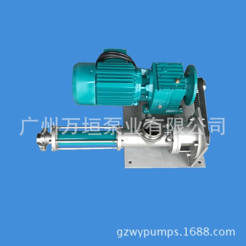 螺杆泵分体式螺杆泵鬼口水玩具胶输送泵高粘稠输送泵