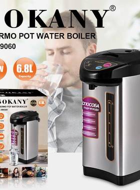 外贸SOKANY09060饮水机家用办公室6.8L直饮机饮水器waterboiler