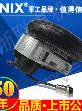 英洛华电动轮椅配件残疾人车电机轮椅车轮毂马达linix100ZWN