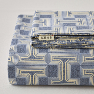 2026新款印花原棉老粗布床单简约条纹学生宿舍21支原棉粗布床单