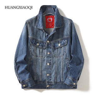 Huangxiaoqi 高定制女士牛仔外套休闲外穿 Cowboy春秋季