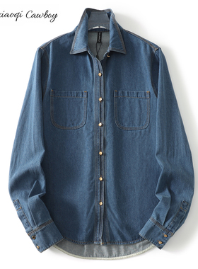 Huangxiaoqi Cowboy新款秋季天丝棉休闲牛仔衬衫女长袖打底上衣