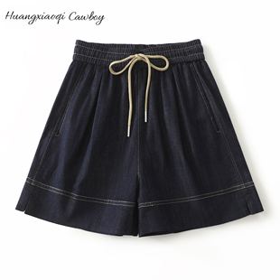 Huangxiaoqi 新款 防褪色牛仔短裤 女百搭阔腿松紧腰 Cowboy夏季