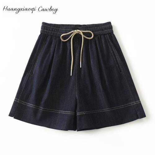 Huangxiaoqi Cowboy夏季新款防褪色牛仔短裤女百搭阔腿松紧腰