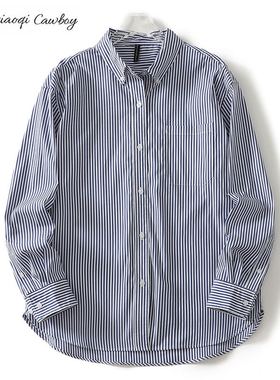 Huangxiaoqi Cowboy新款休闲条纹衬衫女宽松长袖衬衣时尚外套