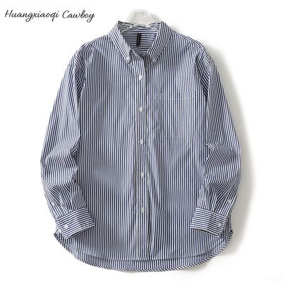 新款百搭休闲条纹衬衫外套