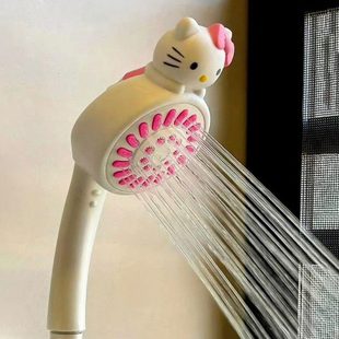 kitty浴室浴室花洒卡通家用洗澡淋浴喷头hello 手持必入好物