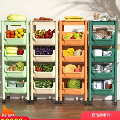 台面厨房置物架蔬菜落地菜篮子多层收纳架厨房用品家用大全家用