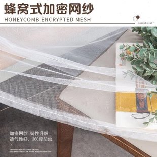 上下铺蚊帐拉双门蚊帐单人用 炼家用寝室防尘蚊帐学生宿舍免安装