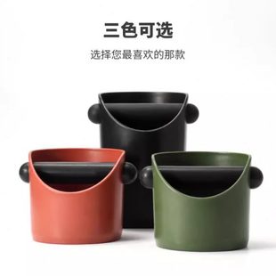 半自动咖啡机咖啡渣废桶加厚粉渣收纳吧台渣敲渣盒 家用桶小号意式