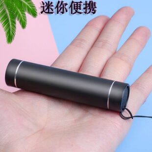 高中生干学生宿舍住校5号书初中生小手电筒电池 护眼小型便携看款