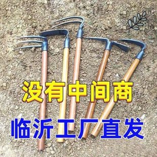 铁锹海用耐赶花小耙子铲子工具种三件套铲子小铁园艺锄头农用铲小