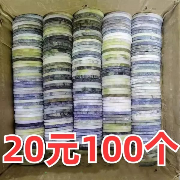 团队建画石头乐打水比赛拓展漂游戏竞技玩具水户外漂漂娱水绘专用
