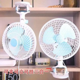 电风扇床上寸夹扇大号摇头插电 摇头风扇10寸9小型家用大风力夹式