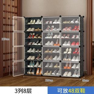 防尘置物架家用收纳神器门口组装 柜 鞋 架大容量子多层经济型简易鞋