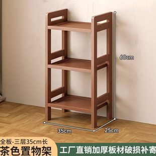 零食墙子客厅收纳落地置物架楠竹厨房多层靠货杂物书层架简易置物