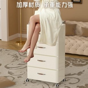 收纳柜储物柜多层风床头柜宿舍 置物柜卧室简约奶油家用客厅抽屉式