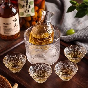 一日式 酒盅纹酒套装 酒壶边黄酒家用白酒杯器锤清酒玻璃温金酒具两