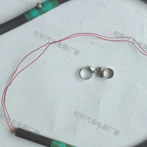 油箱加热器柴加热加热器油管24V油12V带柴油车路汽车接头柴油暖线
