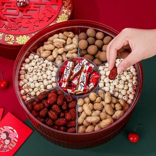 饰摆件红色婚礼家用客厅糖果盒 结婚庆用品分格果盘干果盒收纳盒装