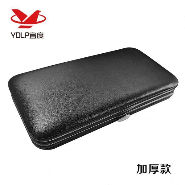 新宜度 个人护理工具包 修甲工具包 皮盒 指甲钳包 收纳盒整理包,家庭/个人清洁工具,美甲/修甲套装,淘宝优惠券,粉丝福利购,淘宝优惠卷