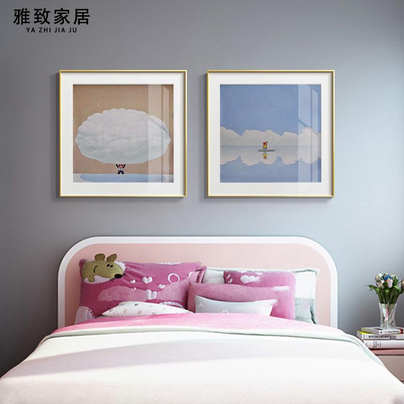 北欧风格儿童房装饰画男孩卧室床头挂画现代简约女孩房间小熊壁画