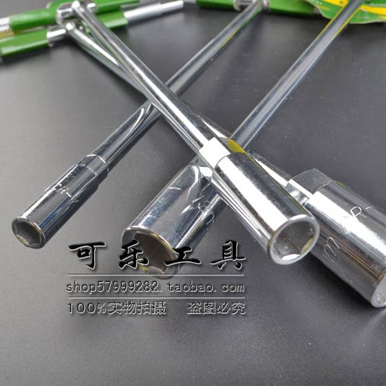 甬工牌 汽车维修T型外六角套筒扳手加长型914151819mm