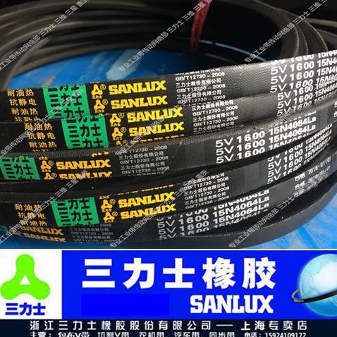 三力士皮带三角带特殊窄V带SPC2820/SPC3150/SPC4320/SPC3750