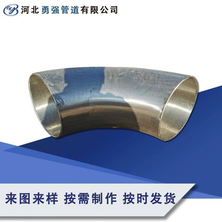双相不锈钢2205/2507/S32750/S31803/S32205//S32760弯头管件钢管