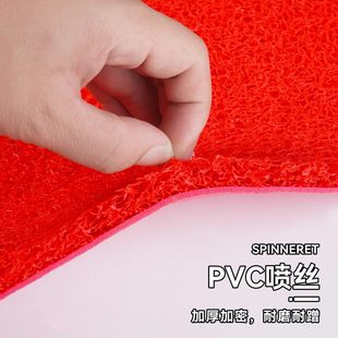 地垫入户门垫家用可裁剪塑料丝圈红地毯室外门口防水防滑进门脚垫
