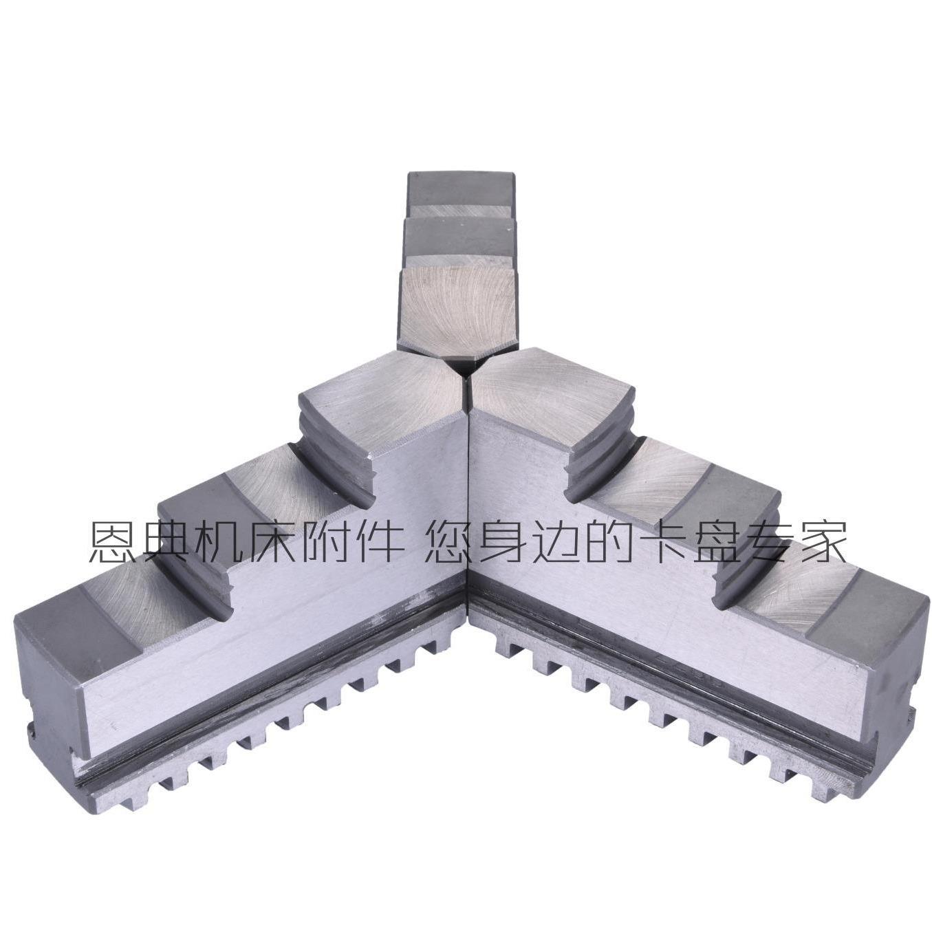三爪卡盘配件卡爪三爪正爪反爪K11 125 K11 130卡爪 配环球卡盘