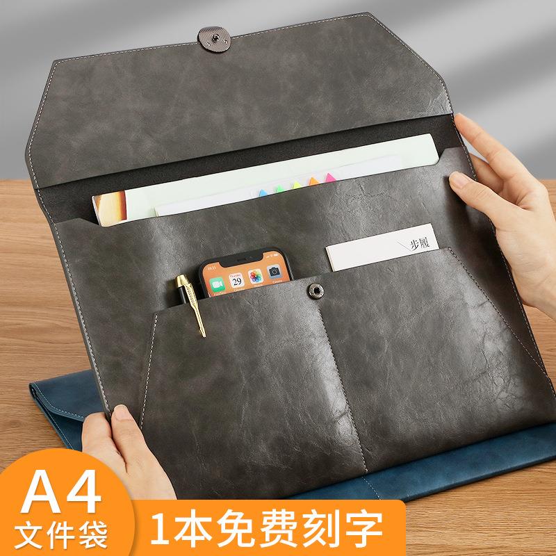 拉链经理夹销售合同A4文件收纳袋文件袋公文包文件包超大容量