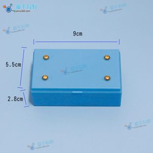 爱牛科教 四年级新款电路暗盒暗箱含7号电池和盒小灯泡