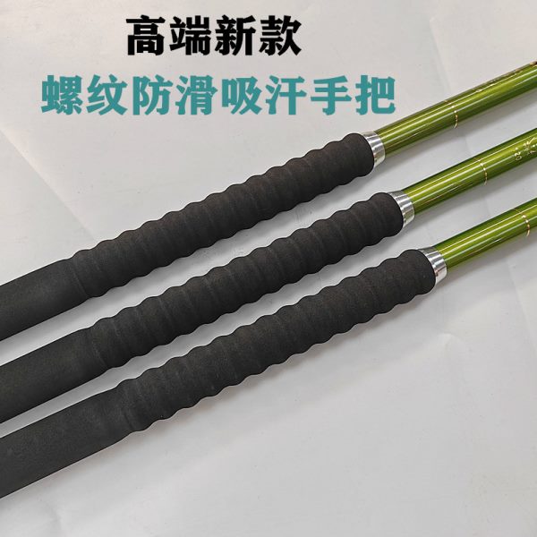 碳素1.2米飞抄抄网杆超硬独节竞技80CM支架加长防滑手柄钓鱼超网
