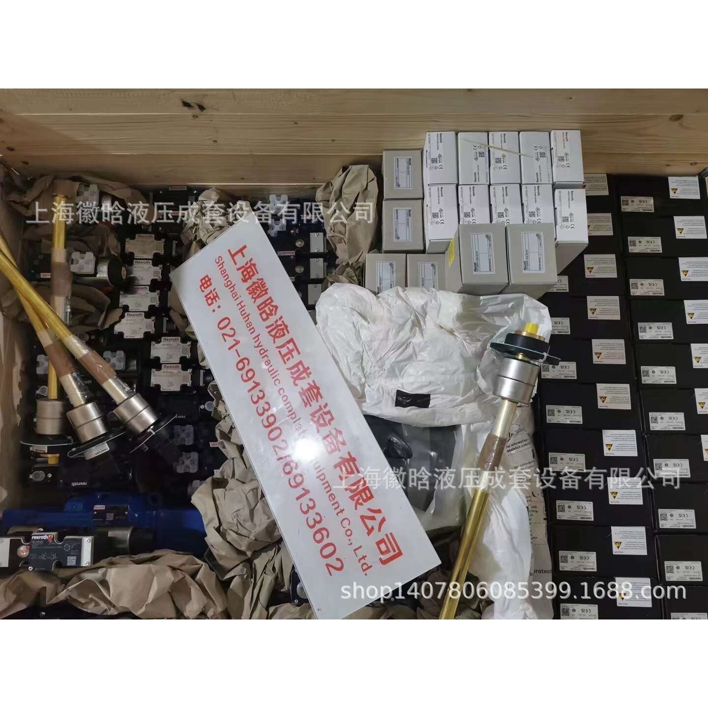 ABZMS-41-1X/0370/D2/DC-K24  R901212594 Rexroth液位计浮球开关