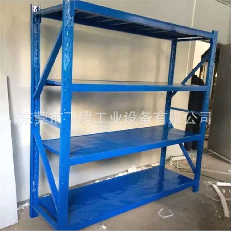 生产 货架　轻中型置物架　横梁式货架可定货 现货仓储架