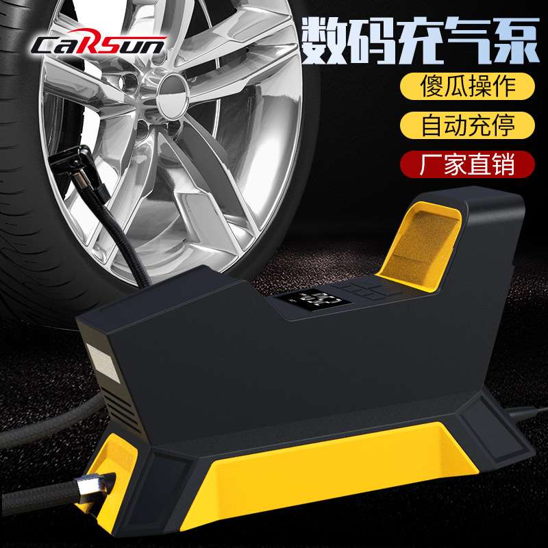 无线多功能车载充气泵电动汽车轮胎充气机智能数显便携式打气泵