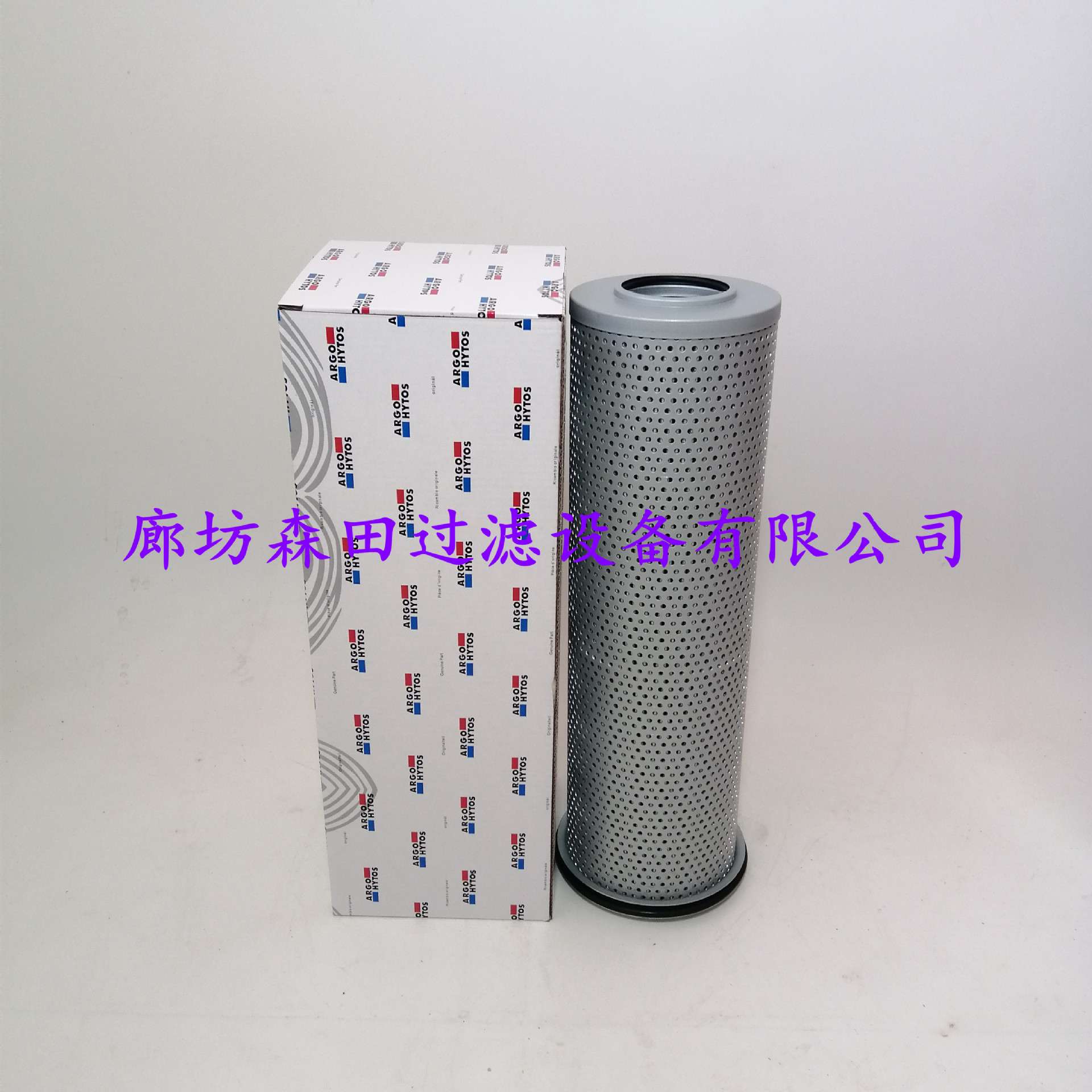 雅歌ARGO液压油滤芯P2.0617-11 工业机械设备P3.0623-11高压滤芯