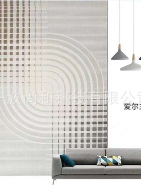 橙色线条客厅地毯高级轻奢家用卧室毛毯地垫短毛隔音方格满铺地毯