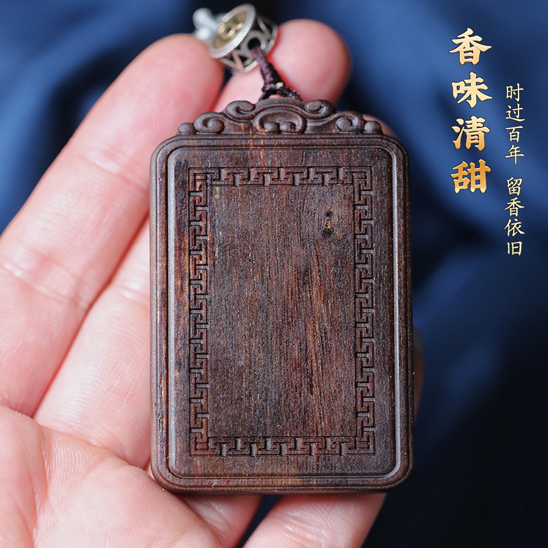 越南芽庄白奇楠沉香项链吊坠沉水沉香