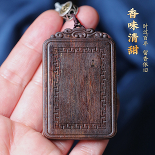 越南芽庄白奇楠沉香项链吊坠沉水级无事牌挂件男女素款十二生肖