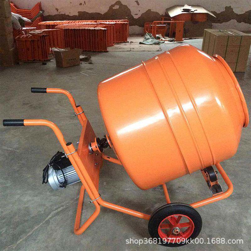 机小型混凝土手推式搅拌机300升移动式混凝土水泥砂浆搅拌机
