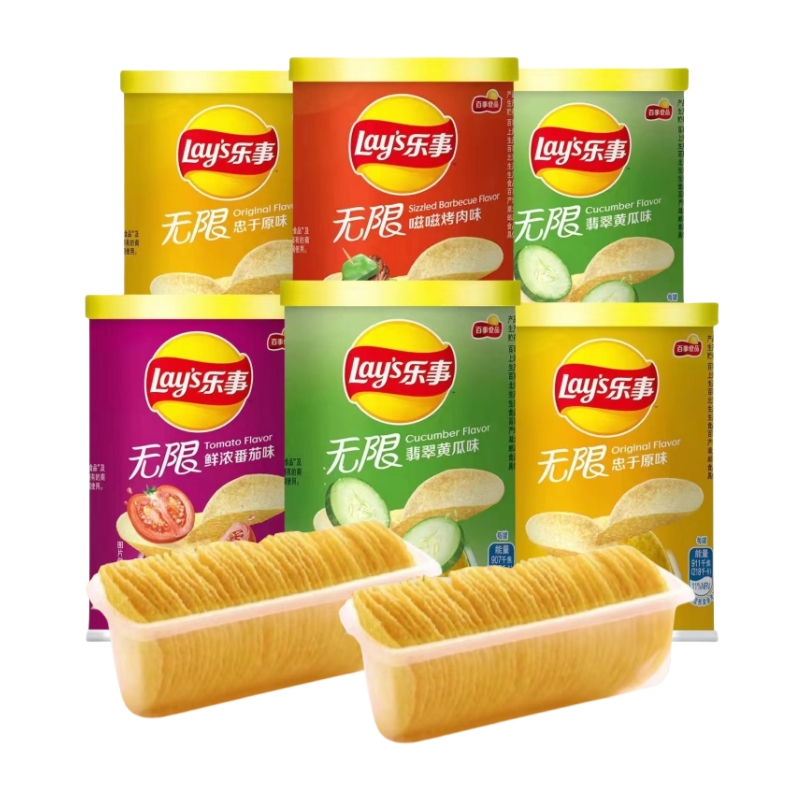 乐事薯片罐装原味40g网红爆款追剧办公室零食休闲食品多口味组合