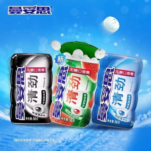 曼妥思清劲无糖口香糖56g*6罐